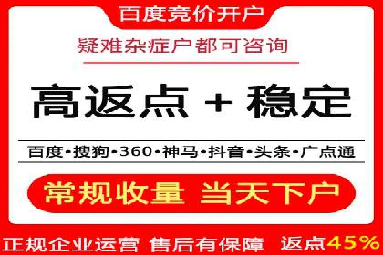 某时尚品牌如何借助信息流广告代理打造品牌形象